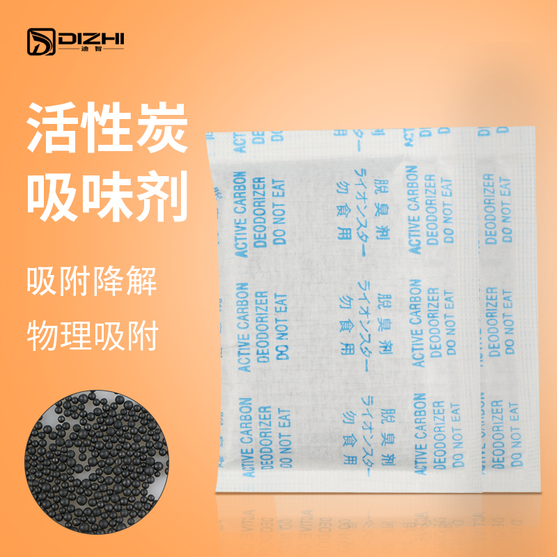 柱狀活性炭為何吸附力強又怎樣讓脫附更徹底